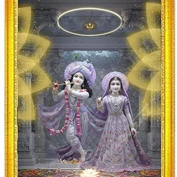 lvy dekor Radha Krishna Ji Photo Frame | Golden Temple Wall Frame for Home Décor Digital Reprint 7 inch x 5 inch Painting image 1