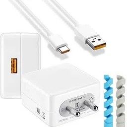 urcart Wall Charger Accessory Combo for 80W Asus ROG Phone 6 Quick Dash Flash Super Vooc-picture-24