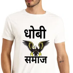 mr think Men Printed Round Neck Polyester White T-Shirt image 1