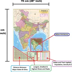 golden paper India, World and Uttar Pradesh Map. Size : 100x70 Centimeter (40"x28" inch). With Important Fact and Figure. Ideal Map For Aspirant of UPSC , PCS , SSC , RAILWAY Exam and Other Competitive Exam. Updated Map. Paper Print image 4
