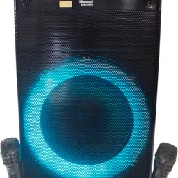 mars audio MARS-MA-120W Outdoor PA System-picture-15