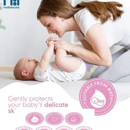 mothercare All We Know Baby Lotion - K3602-2 image 5