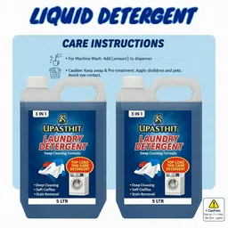 upasthit Z Blue Laundry detergent Premium Liquid for washing machine & Handwash Combo Oriental Liquid Detergent image 3