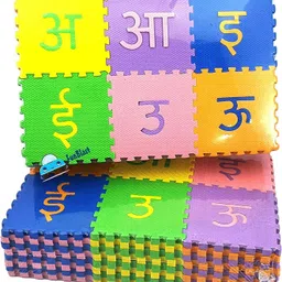 kidivo Eva Foam Hindi Alphabets Learning Interlocking Puzzle Floor Foam Mat for Kids-picture-10