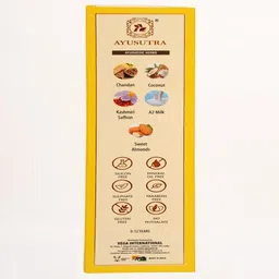 ayusutra Baby Body Wash – Nirmal Snan image 3