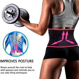 qutrofit Women, Men, Unisex Shapewear image 2