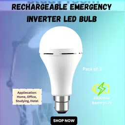 guggu Rechargeable Emergency Bulb Inverter Bulb for home 3Hr battery backup WD301 4 hrs Bulb Emergency Light-picture-25