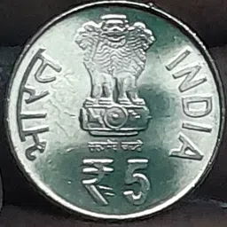 siddheswar plastic and cottan 28 Modern Coin Collection image 4