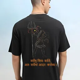 om creation Men Printed Round Neck Cotton Blend Black T-Shirt image 2