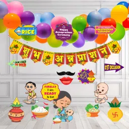 aniloons Printed Annaprashan Ceremony Decoration Set. Balloon-picture-24