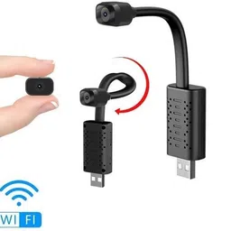 Bzrqx 1080P Mini Wifi USB Camera U22 HD Night Vision Motion Detection Camera Support 64GTF Card Security Camera-image-18