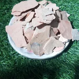 clayburry Edible Roasted Clay| Bhutdo | khane vali Mitti| roast mulatani mitti |Butter Soil, Manure image 5