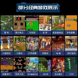 64GB 4K Stick M8 Retro Console with Games Exclusive Edition image 3