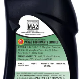 pl super palco TRIDENT 20W40 4 Stroke Multigrade Engine Oil 900ml API SL JASO MA2 Synthetic Technology Engine Oil for Bikes Superior Protection & Efficiency Full-Synthetic Engine Oil image 2