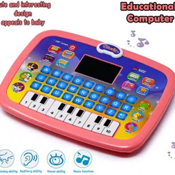 sabirat Kids Leaning Computer, Multimedia, 26 English Words, Piano, Led Screen image 4