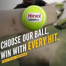 hinex all stars Professional cricket tennis balls - pack of 3 yellow Cricket Tennis Ball image 5