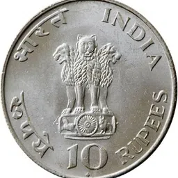 vkcoins 10 RUPEES OLD 1969 MG BIRTH COMMEMORATIVE COIN Modern Coin Collection-picture-27