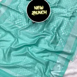 hr creation Woven, Self Design Banarasi Art Silk Saree image 3