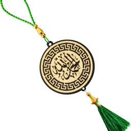 m men style Safar Ki Dua Hanging Ornament Islamic Travel Prayer Hanging for Car SCr202530 Car Hanging Ornament-picture-23