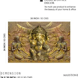 masstone Ganesha God Religious Sparkle Coated Self Adhesive Painting Without Frame Digital Reprint 24 inch x 36 inch Painting image 3