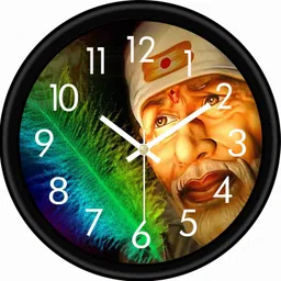 trendstube Analog 25 cm X 25 cm Wall Clock image 1