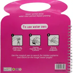 encore Magic Water Book Theme, Scrapbook Kit image 5