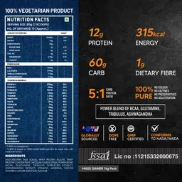 as-it-is nutrition ATM Mass Gainer 1 Kg | Pack of 13 servings | 5:1 Carb-Protein Ratio | Weight Gainers/Mass Gainers image 2