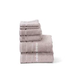 maspar Beige Bamboo Cotton Solid 650 GSM Bath Hand & Face Towel Set (6Pc) image 1