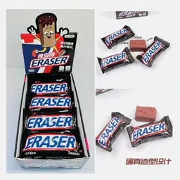 lildino SNICKER CHOCLATE ERASERS PACK 0f 4 Non-Toxic Eraser image 3