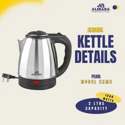 alibaba Pack of 2 Pearl Super Efficient Electric Kettle image 4