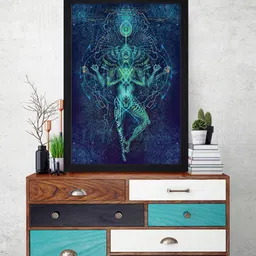 chaque decor Textured Iris Blue Textured Paper Framed Spiritual Art Print image 1