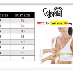 agomoni Round Neck Women Blouse image 4