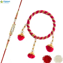 flipkart smartbuy Bhaiya Bhabhi Red Chura Rakhi & English Veera For Bhaiya Bhabhi Lumba Rakhi set-2 Mauli Thread, Silver Rakhi, Lumba, Chawal Roli PackSet image 2
