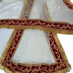 tinytwist Net Embroidered Maroon Women Dupatta-picture-11