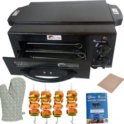 hot life "14 Inches" Medium 1500W Automatic Timer Regulator & Heat Controller Model HLET-0524 Electric Tandoor-picture-10