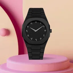 sabr Aura black Analog Watch - For Men 1590 image 1