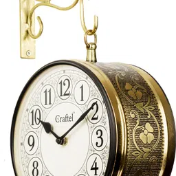 craftel Analog 21 cm X 21 cm Wall Clock-picture-26