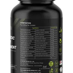 ayuvya Ayurvedic Gain+ Weight Gainer & Giloy Capsules, Combo Kit Weight Gainers/Mass Gainers image 2