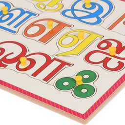 gkids Wooden non-toxic Tamil Alphabet Vowels Letters with knob Tray puzzle for Learning kids Age 2+ image 5