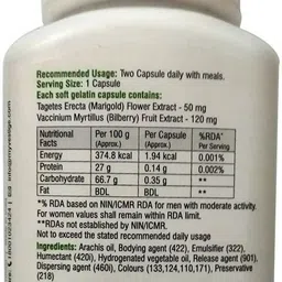 vestlge Eye Supportules (helps in improving eyesight & age-related macular degeneration) image 3