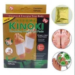 shree ganesh enterprice KINOKI Toxins Remover Detox Foot Patches Adhesive Pads Kit Medical Reacher & Grabber-picture-17