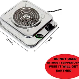 appgen ISI ELEMENT 2000 Watts Electric Cook Heater Stove | Cooking Heater Radiant Electric Cooking Heater image 3