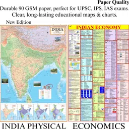 editone enterprises Pack of 3 India Maps – Political, Physical & Economic | 70x100 cm (28x40 Inch) | 90 GSM Thick Paper | Extra Quality Print | English Medium | New Edition with QR Code | Ideal for SSC, UPSC & Competitive Exams Paper Print image 3