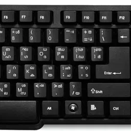 VISHAL Choice-Malayalam with 104 Keys Wired USB Standard Multi-device Keyboard Compatible with Desktop, Laptop, Mac-picture-11