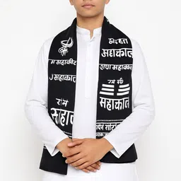 complayyer Printed Pure Cotton Men Black Scarf image 1