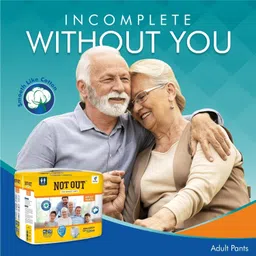 not out Adult Diaper Pants, Extra Large,Waist 96-165cm,Unisex,pack of 6 (60 count) Adult Diapers - XL image 2