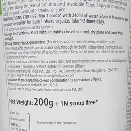 herbalife Active Fiber Complex for Digestive Health (200 g, Unflavered Flavored) Unflavered Powder image 2