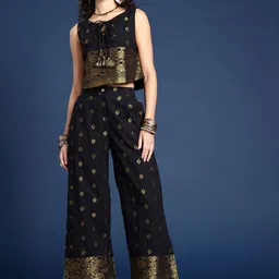 taavi Top Pant Co-ords Set image 2