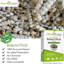 attar ayurveda Babool Phali Powder image 3