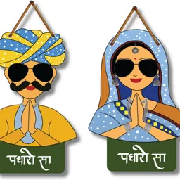 mahi craft Padharo Sa Wall Hanging For Home Decor,Wall Decor, Living Room Pack of 2-picture-22